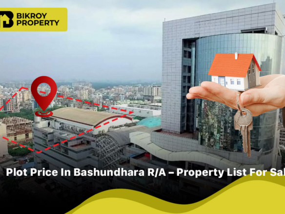 Plot Price In Bashundhara