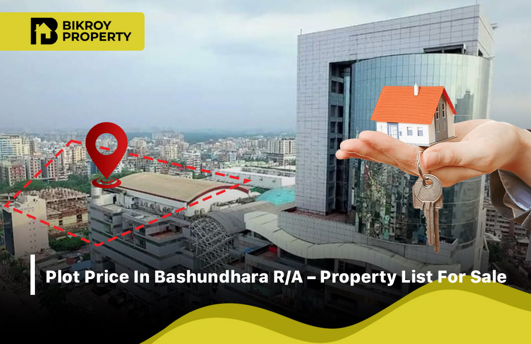 Plot Price In Bashundhara